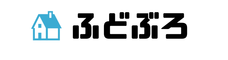 筆耕サービスの料金｜即日対応は難しい？